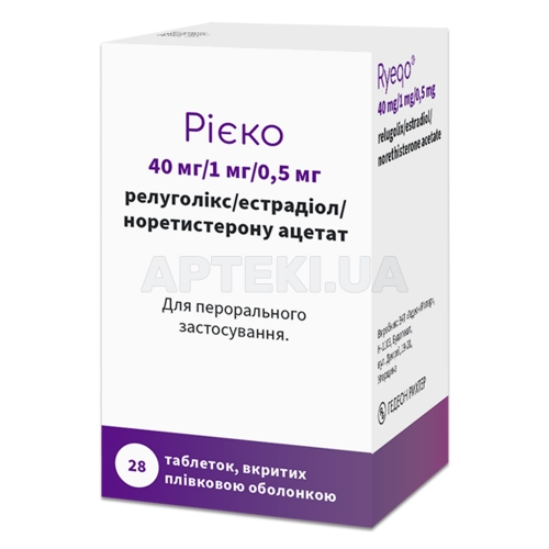 Рієко таблетки, вкриті плівковою оболонкою 41.5 мг флакон, №28