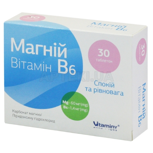 Магній Вітамін B6 таблетки, №30