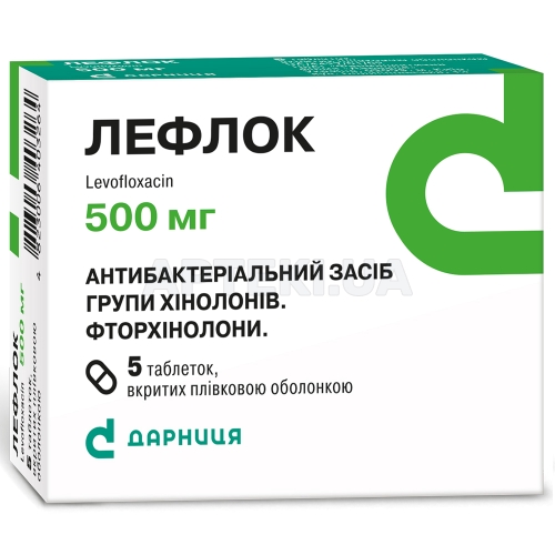 Лефлок таблетки, вкриті плівковою оболонкою 500 мг контурна чарункова упаковка, №5