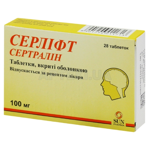 Серлифт таблетки, покрытые оболочкой 100 мг блистер, №28