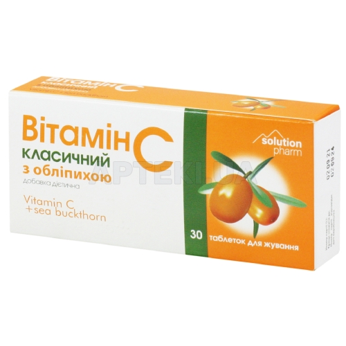 Витамин C классический с облепихой таблетки тм Solution Pharm, №30