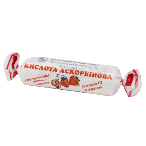 Кислота аскорбінова (вітамін C) з цукром з полуничним смаком таблетки 25 мг в етикетці, №10