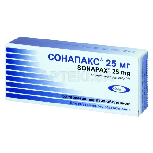 Сонапакс® 25 мг таблетки, вкриті оболонкою 25 мг блістер, №60