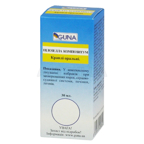 Пілозелла Композитум краплі оральні флакон-крапельниця 30 мл, №1