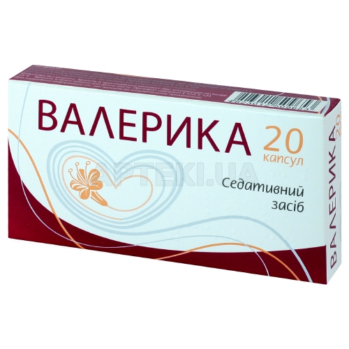 Валерика капсули 350 мг блістер в пачці, №20