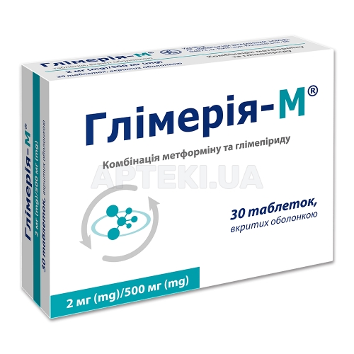 Глімерія-М® таблетки, вкриті плівковою оболонкою 500 мг + 2 мг блістер, №30