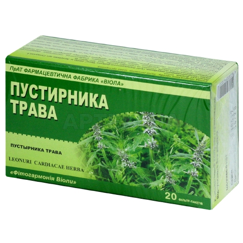 Пустирника трава трава 1.5 г фільтр-пакет, №20