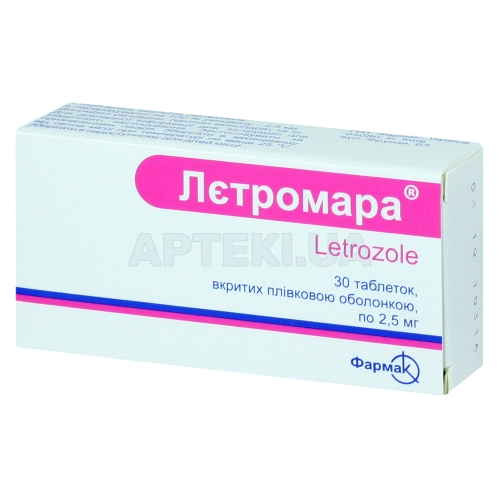 Лєтромара® таблетки, вкриті плівковою оболонкою 2.5 мг блістер, №30