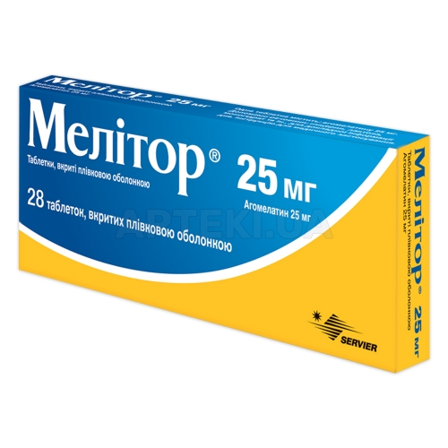 Мелітор® таблетки, вкриті плівковою оболонкою 25 мг блістер, №28