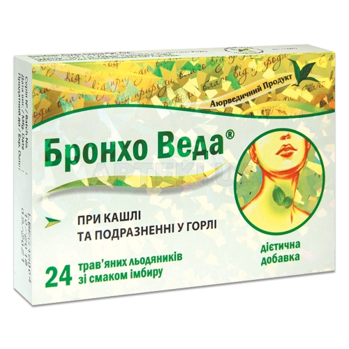 БРОНХО ВЕДА ТРАВЯНЫЕ ЛЕДЕНЦЫ СО ВКУСОМ ИМБИРЯ леденцы, №24