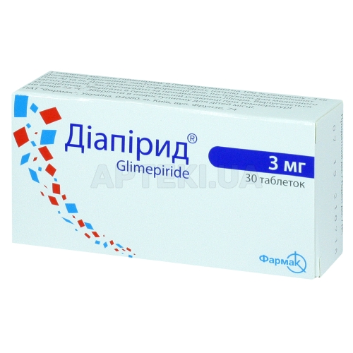 Диапирид® таблетки 3 мг блистер, №30