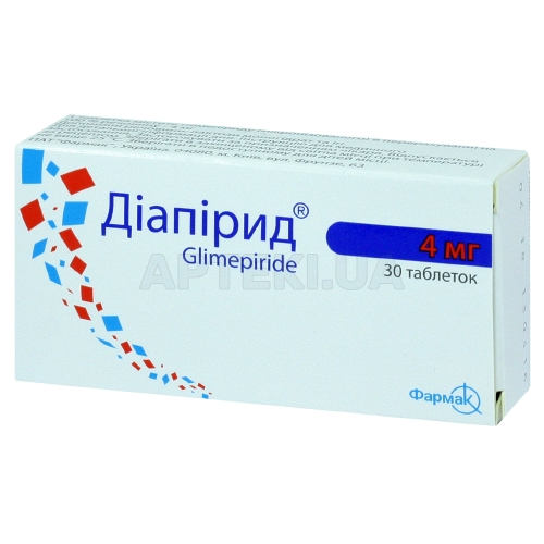 Диапирид® таблетки 4 мг блистер, №30