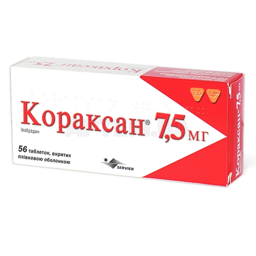Кораксан 7,5 мг таблетки, покрытые пленочной оболочкой 7.5 мг блистер, №56