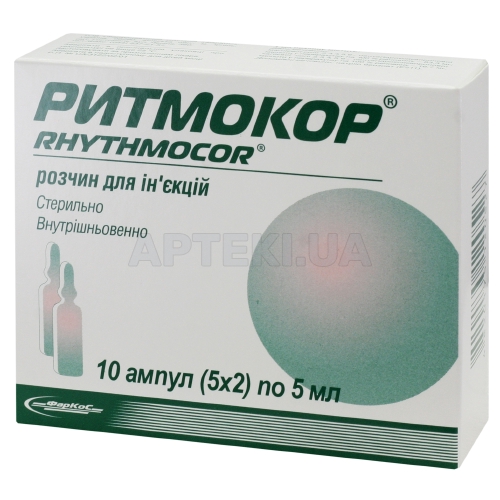 Ритмокор® раствор для инъекций ампула 5 мл, №10