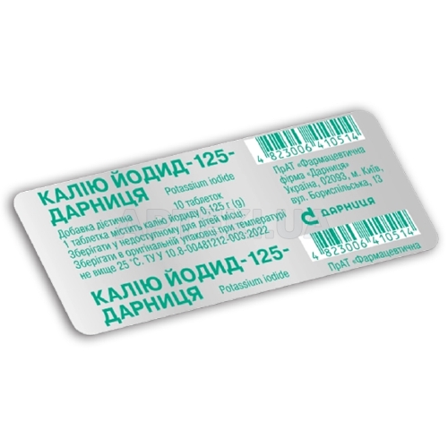 Калію йодид-125-Дарниця таблетки 125 мг, №10