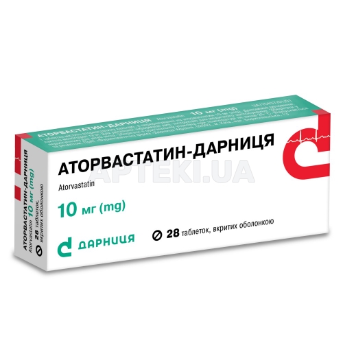Аторвастатин-Дарниця таблетки, вкриті оболонкою 10 мг контурна чарункова упаковка, №28