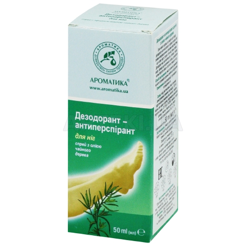 ДЕЗОДОРАНТ-АНТИПЕРСПІРАНТ ДЛЯ НІГ спрей флакон 50 мл антисептичний з олією чайного дерева, №1
