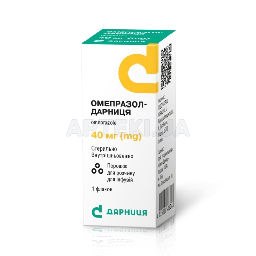 Омепразол-Дарница порошок для раствора для инфузий 40 мг флакон, №1