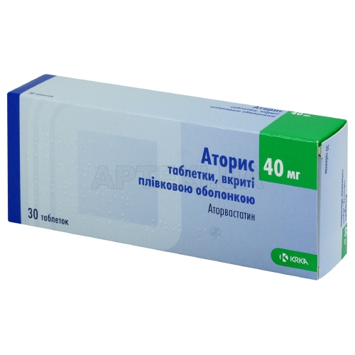 Аторис таблетки, покрытые пленочной оболочкой 40 мг, №30