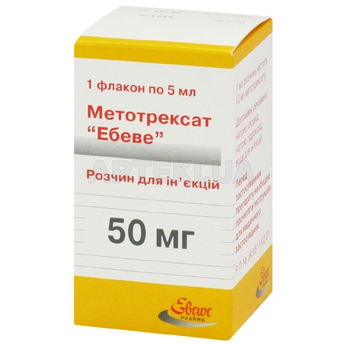 Метотрексат "Ебеве" розчин для ін'єкцій 50 мг флакон 5 мл, №1