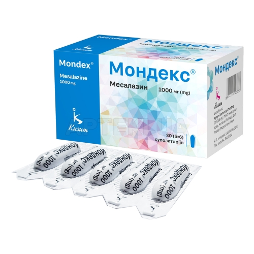 Мондекс® супозиторії 1000 мг стрип, №30