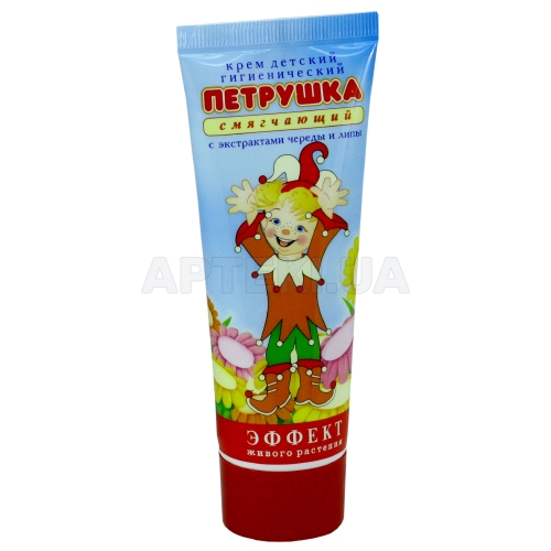 КРЕМ ДЕТСКИЙ ГИГИЕНИЧЕСКИЙ "ПЕТРУШКА" 75 мл, №1