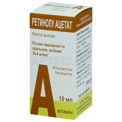 Ретинолу ацетат розчин олійний нашкірний та оральний 34.4 мг/мл флакон 10 мл, №1