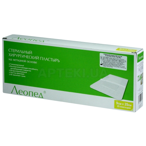 ПЛАСТИР МЕДИЧНИЙ LEOPAD 9 см х 25 см стерильн., №25