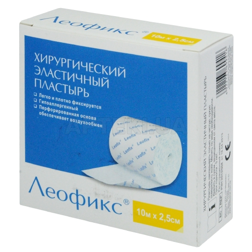 ПЛАСТИР МЕДИЧНИЙ LEOFIX 2,5 см х 10 м, №1