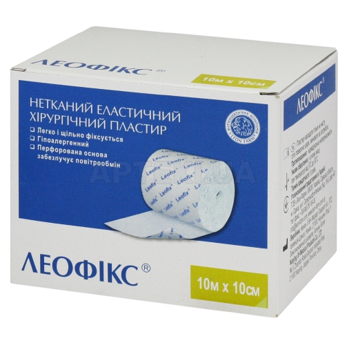 ПЛАСТИР МЕДИЧНИЙ LEOFIX 10 см х 10 м, №1