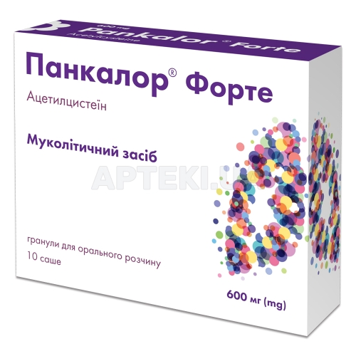 Панкалор Форте гранулы для орального раствора 600 мг саше 3 г, №10