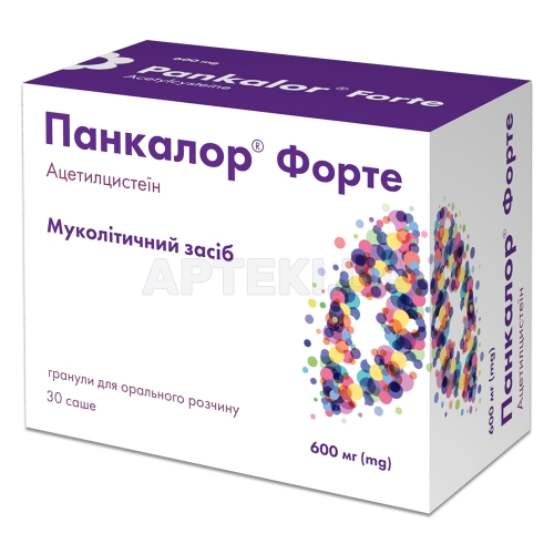 Панкалор® Форте гранули для орального розчину 600 мг саше 3 г, №30