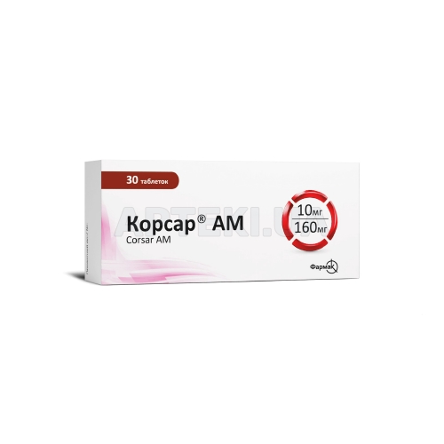 Корсар® АМ таблетки, вкриті плівковою оболонкою 10 мг + 160 мг блістер, №30