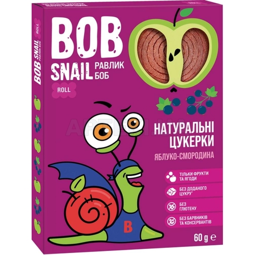 ЦУКЕРКИ НАТУРАЛЬНІ BOB SNAIL (РАВЛИК БОБ) 60 г яблуко-чорна смородина, №1