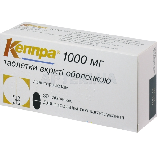 Кеппра® таблетки, вкриті оболонкою 1000 мг блістер, №30
