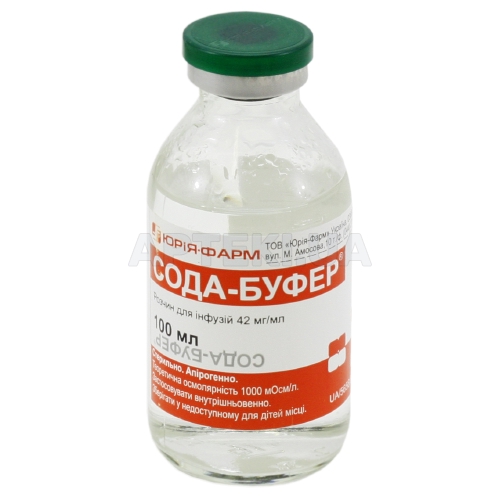 Сода-Буфер® розчин для інфузій 42 мг/мл пляшка 100 мл, №1