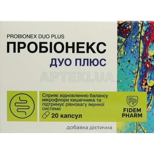 Пробіонекс Дуо Плюс капсули тм Fidem Pharm, №20