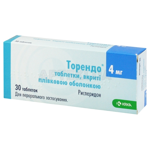 Торендо® таблетки, покрытые пленочной оболочкой 4 мг блистер, №30