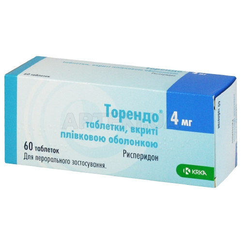 Торендо® таблетки, вкриті плівковою оболонкою 4 мг блістер, №60