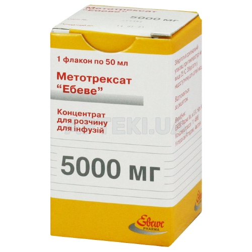 Метотрексат "Ебеве" концентрат для розчину для інфузій 5000 мг флакон 50 мл, №1