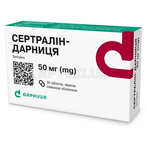 Сертралин-Дарница таблетки, покрытые пленочной оболочкой 50 мг блистер, №30