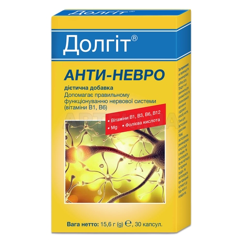 Долгит Анти-невро капсулы, №30