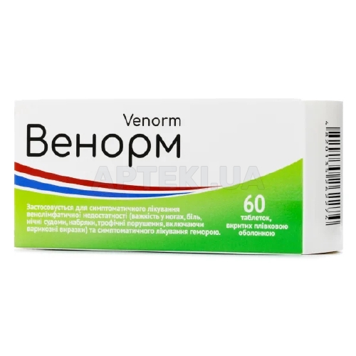 Венорм таблетки, покрытые пленочной оболочкой 500 мг блистер тм Baum Pharm, №60