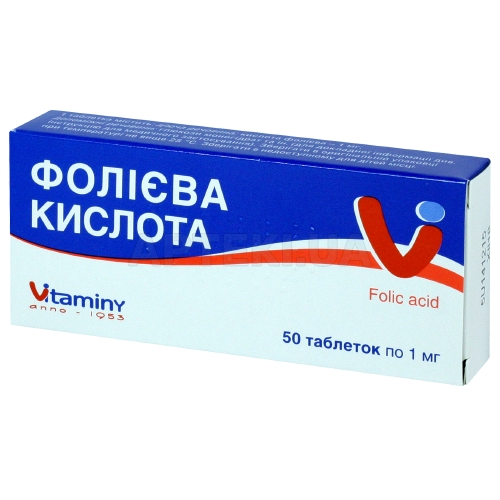 Фолієва кислота таблетки 1 мг блістер, №50