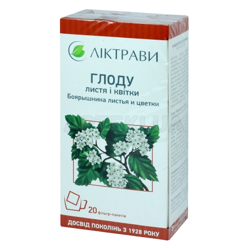 Глоду листя і квітки листя і квітки 2.5 г фільтр-пакет, №20