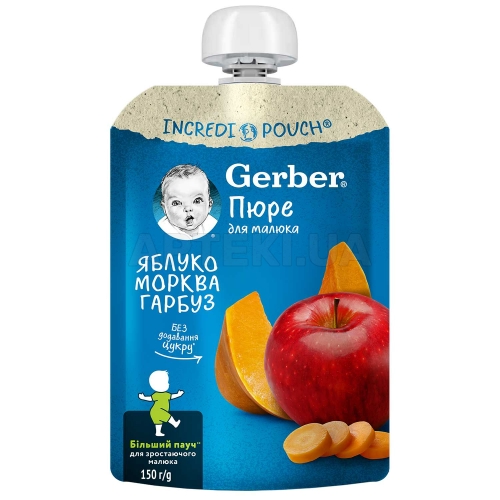 Пюре фруктово-овощное тм "Gerber" "Яблоко, морковь и тыква" пауч упаковка 150 г с 6 месяцев, №1