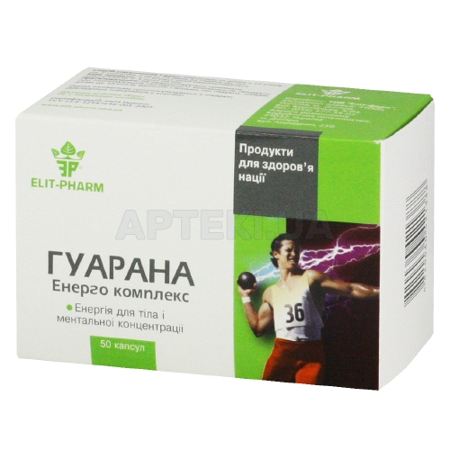 ЕНЕРГО КОМПЛЕКС ГУАРАНА капсули, №50