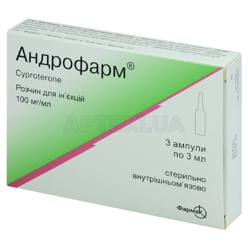 Андрофарм® раствор для инъекций 100 мг/мл ампула 3 мл, №3