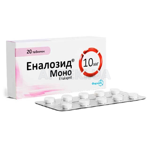 Еналозид® Моно таблетки 10 мг, №20