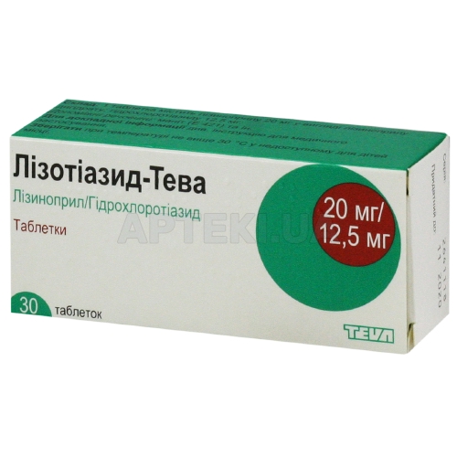 Лизотиазид-Тева таблетки 20 мг + 12.5 мг блистер, №30